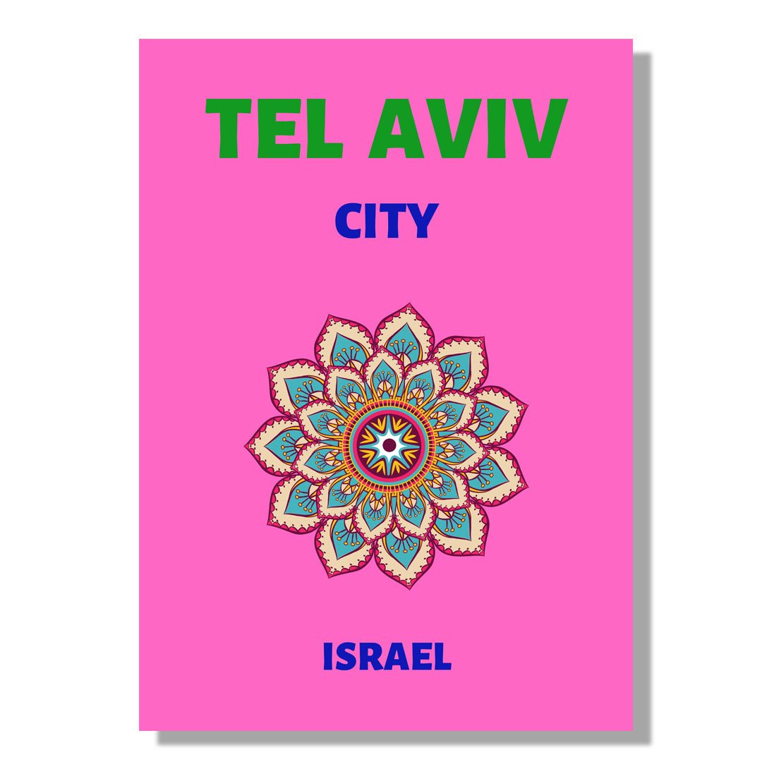Tablou Canvas mandala vibranta cu stil colorat din Tel Aviv | The Print Studio